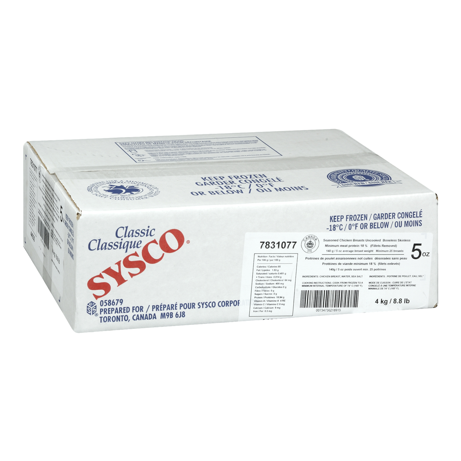Sysco Image not found
