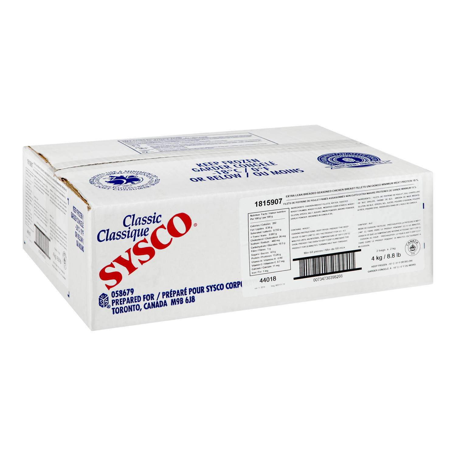 Sysco Image not found