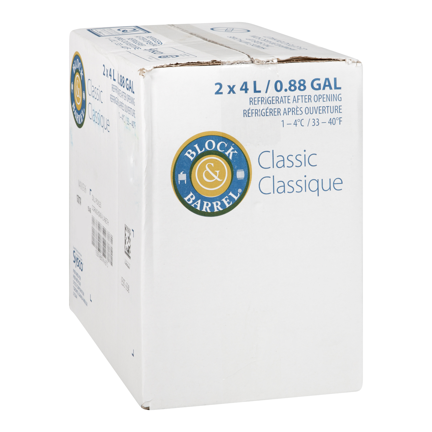 Sysco Image not found